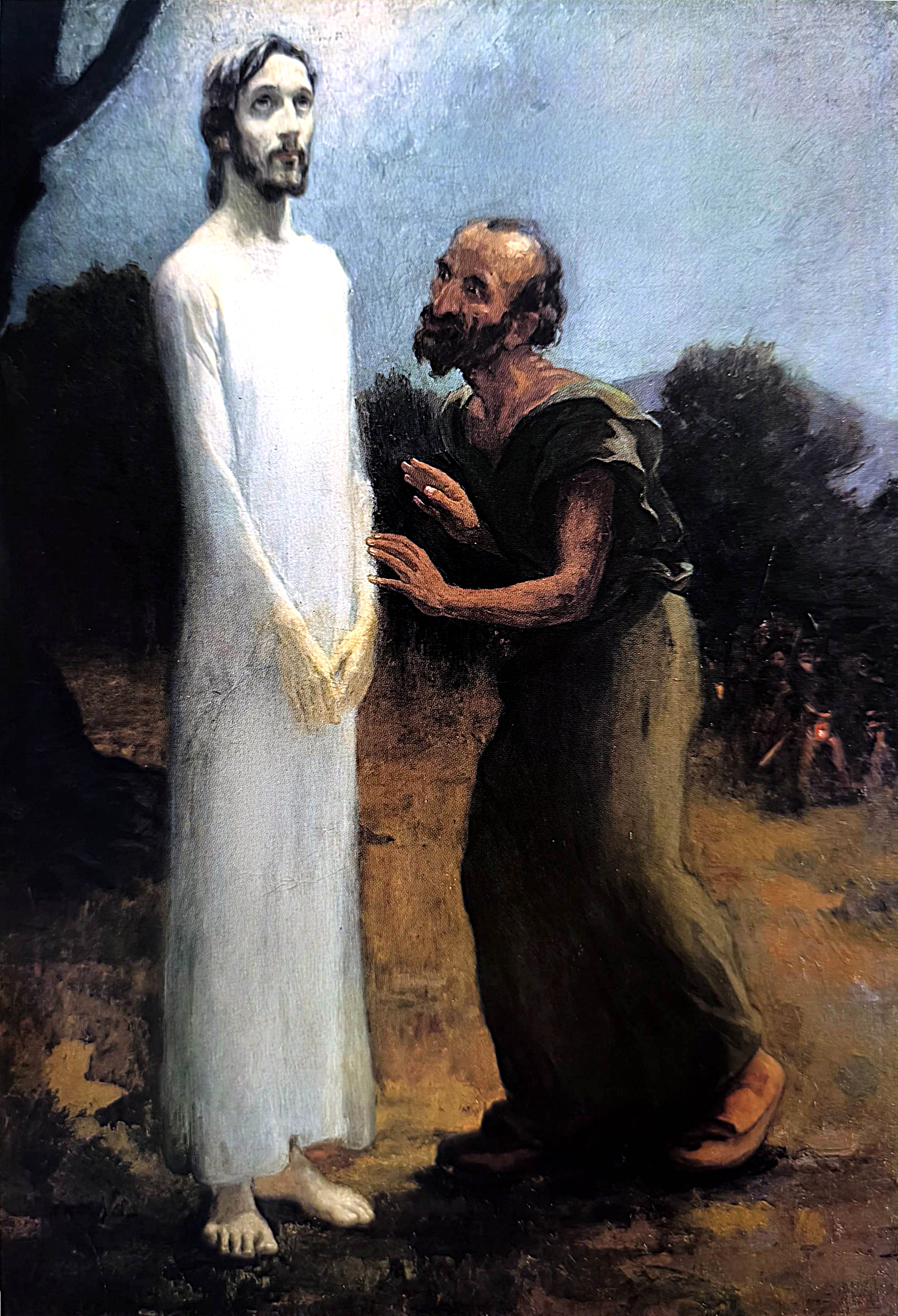 Επιλέχθηκε εικόνα